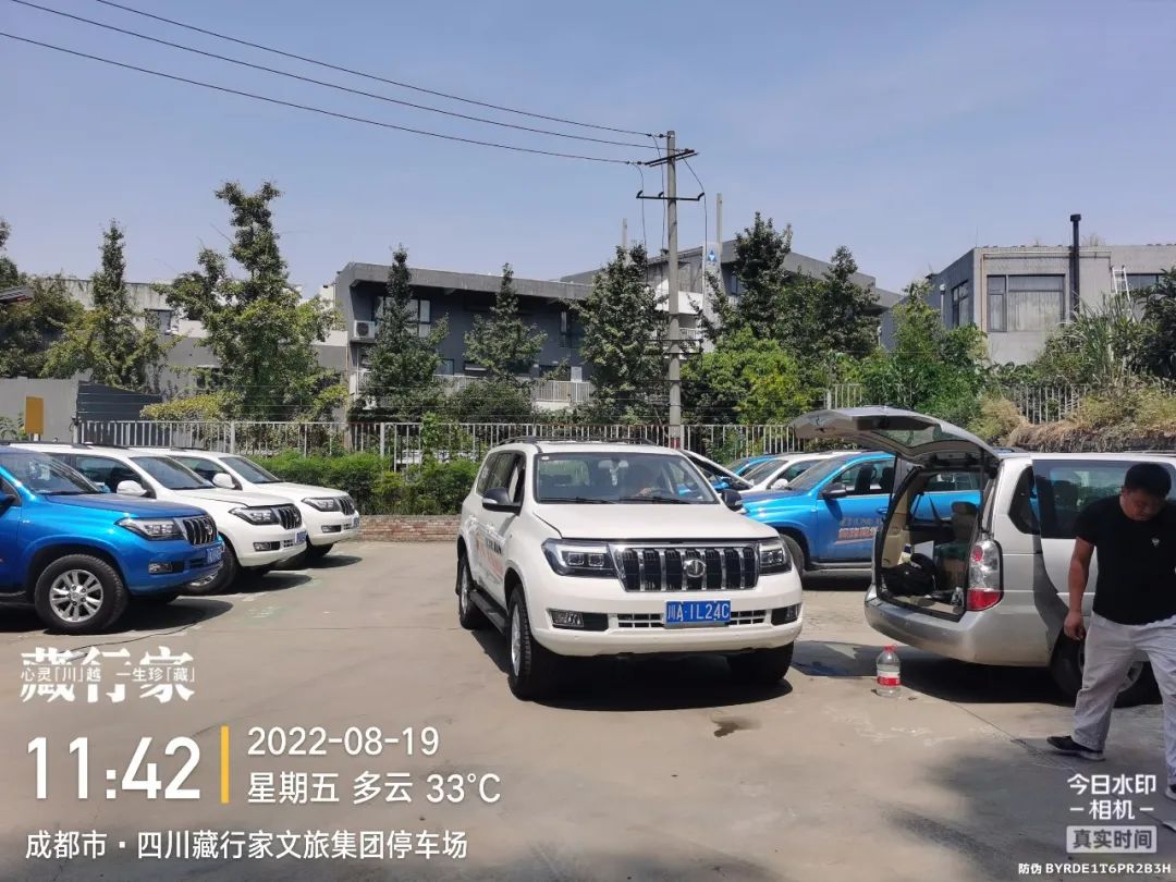 战高温 保运行