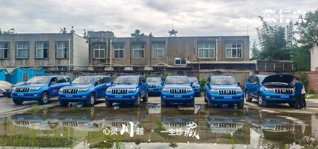 集团布局新疆市场 旅运交车仪式
